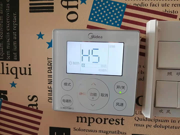 通榆美的空调维修