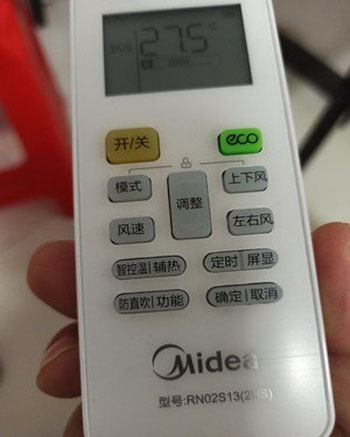 通榆空调遥控器打不开